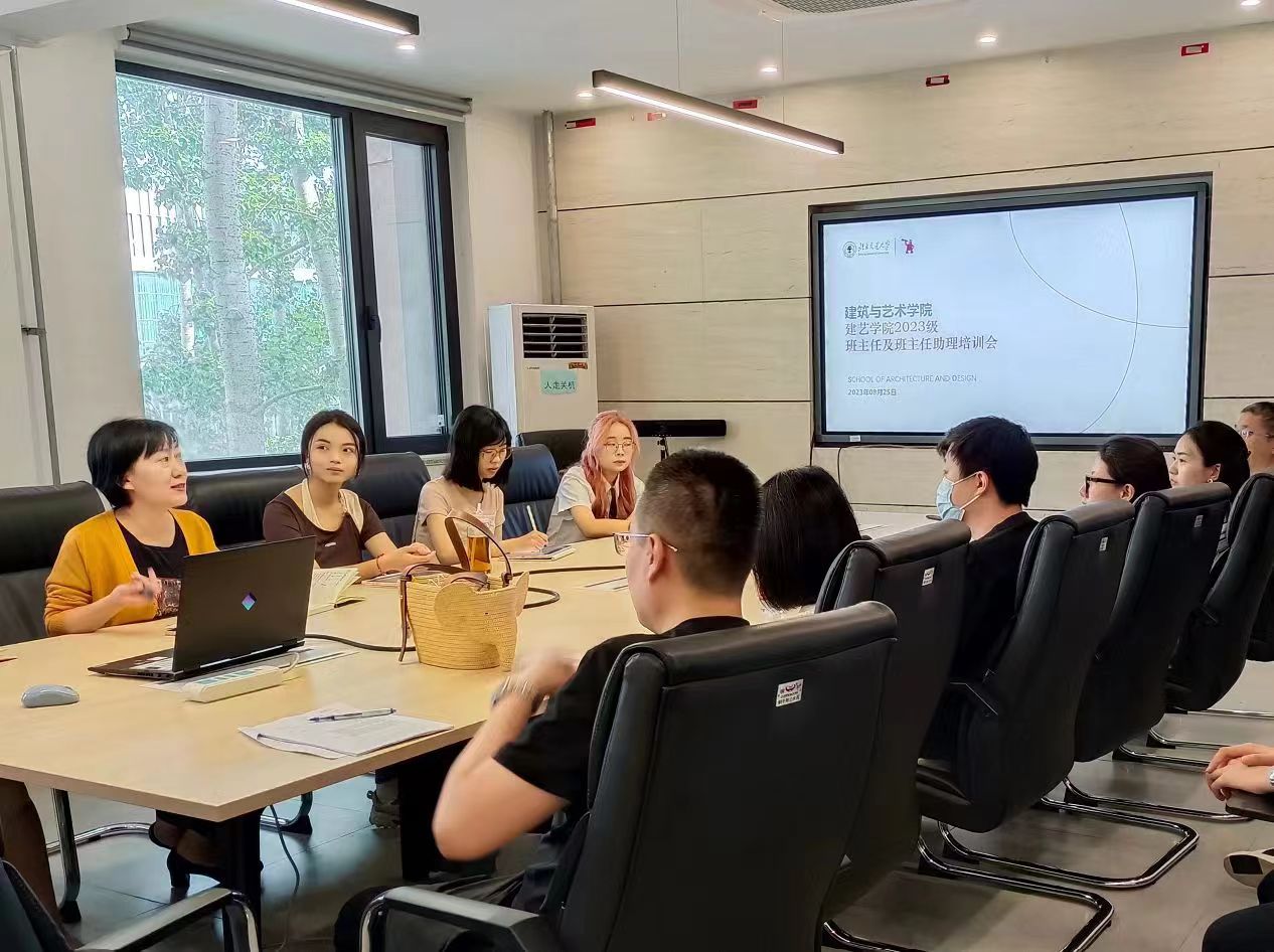 20230827169314670698601400.jpg 微信图片_20230828001300.jpg